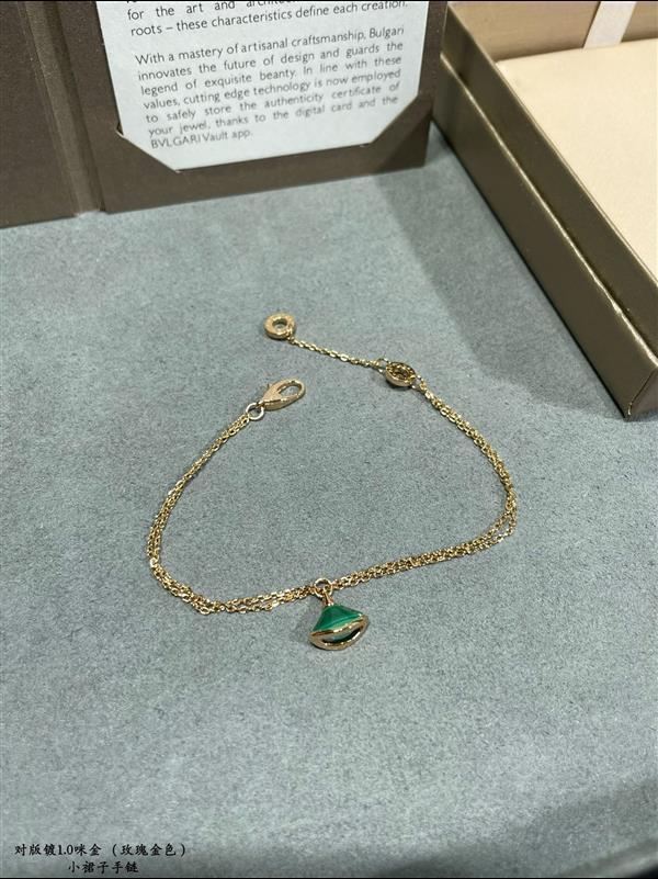 20242615124121 85100